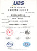 중국 SHENZHEN TOPS TECHNOLOGY CO., LTD. 인증